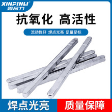 ��Ʒ�� �߼������U���a�l������늽��ֽ������庸35%���a�l4#�a��