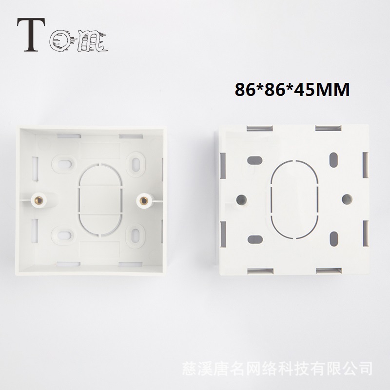 接线底盒 86*86*45 英式底盒3.5MM螺丝孔  英式86底盒 插座底盒