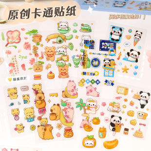 ԭ����ͨ�N������ɐ�ճ�N�֎�ins�L��ͯ͸��PET��ˮ�ز��N�����l