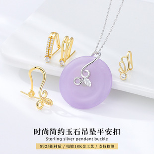 S925���y��ֲ�ﻨ���p���OӋ�е����A���^DIY����Ʒ������l