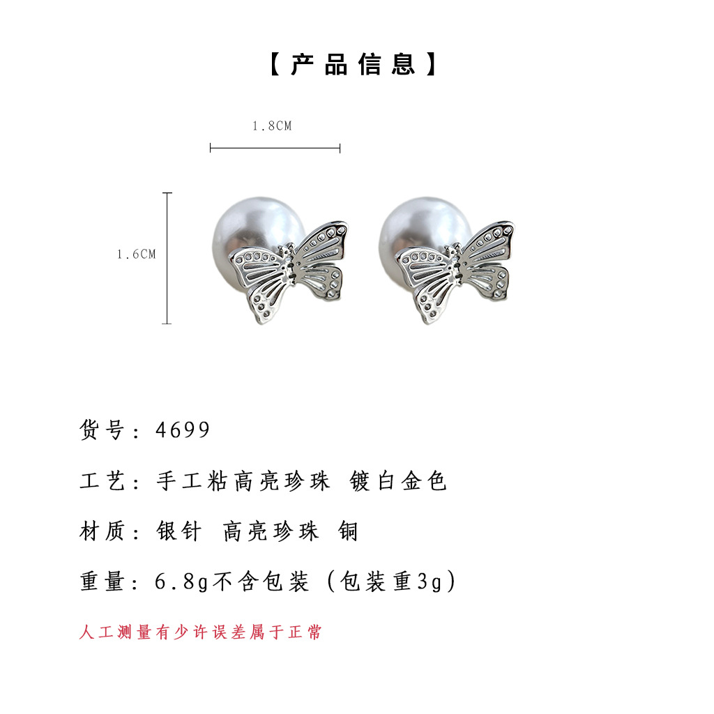 hmqViviiyNSAyin8WuaetxqQbzmw5sq9Ksl+