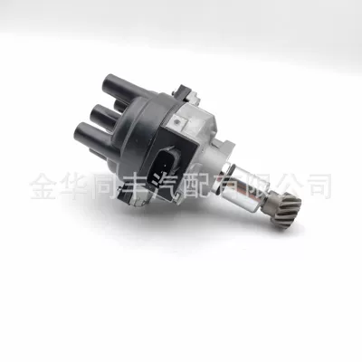 Suitable for Geo – Distributor