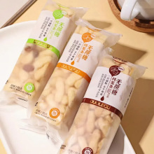 �ߘ�Ȥ��ܽ�l�o����ɳ�����������ѵ��Sζ����8����ӹ����c��ʳ