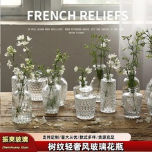 ����С��ƿ�͹��p�ݸ���͸����ʽins�L��������ҾӔ[���͏d��ƿ