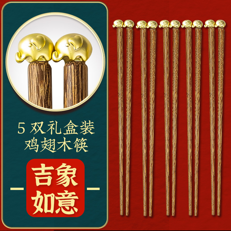 sku1