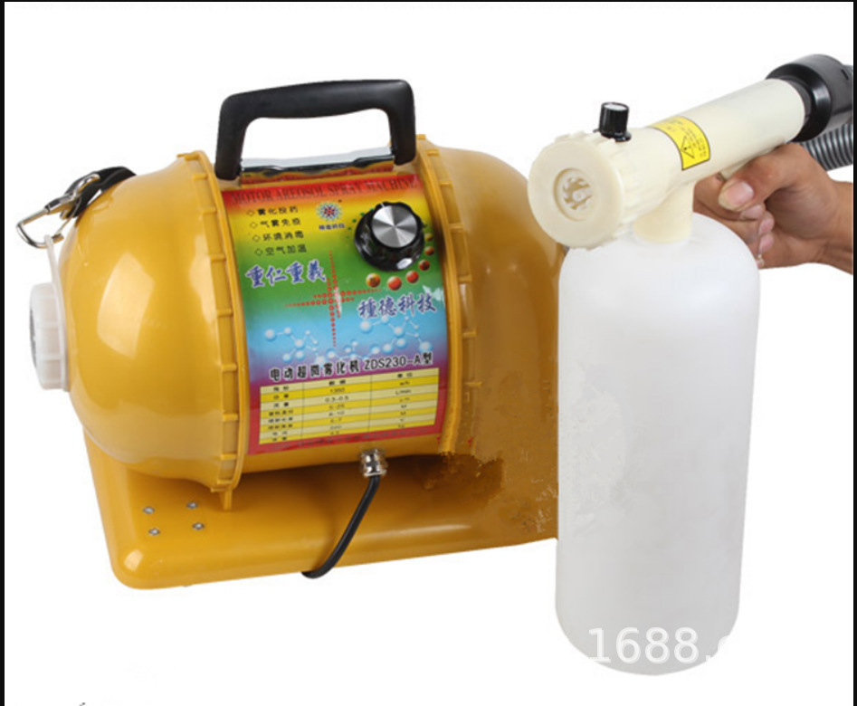 供应雾化器 电动雾化机 电动超微雾化机 鸡消毒设备 兽用养殖设备