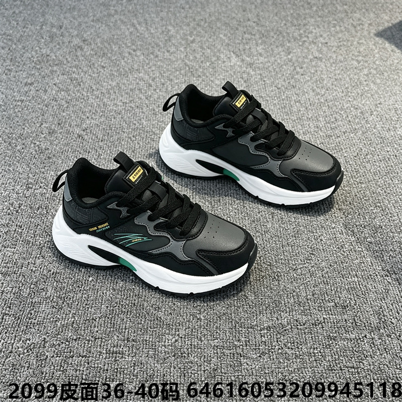 Zapatillas deportivas Yudeng de doble malla para hombre, zapatos modernos con superficie de malla Fly-Knit, calzado informal, versátil y transpirable para jóvenes.