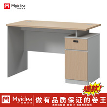 �F���k�����T������λ�k���Һ��s�������ڟ��N�������ɽ���S