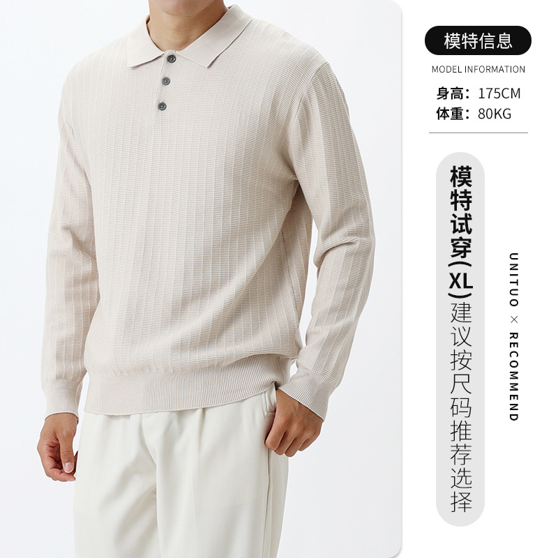 Lujo ligero viejo estilo de ropa de hombre botón de cuadrilátero jersey de punto de hombre alto sentido de negocios con solapa de manga larga polo