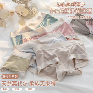 �ļ���Ůʿ��ѝĪ������Пo�ۿ����d��Ů���m����Ůʽ��ѝŮ��