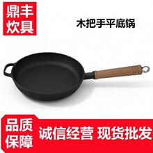 ����ƽ�׹����ü����Ϳ�㲻ճ���Ӻ����������嵰����ţ���ӱ���