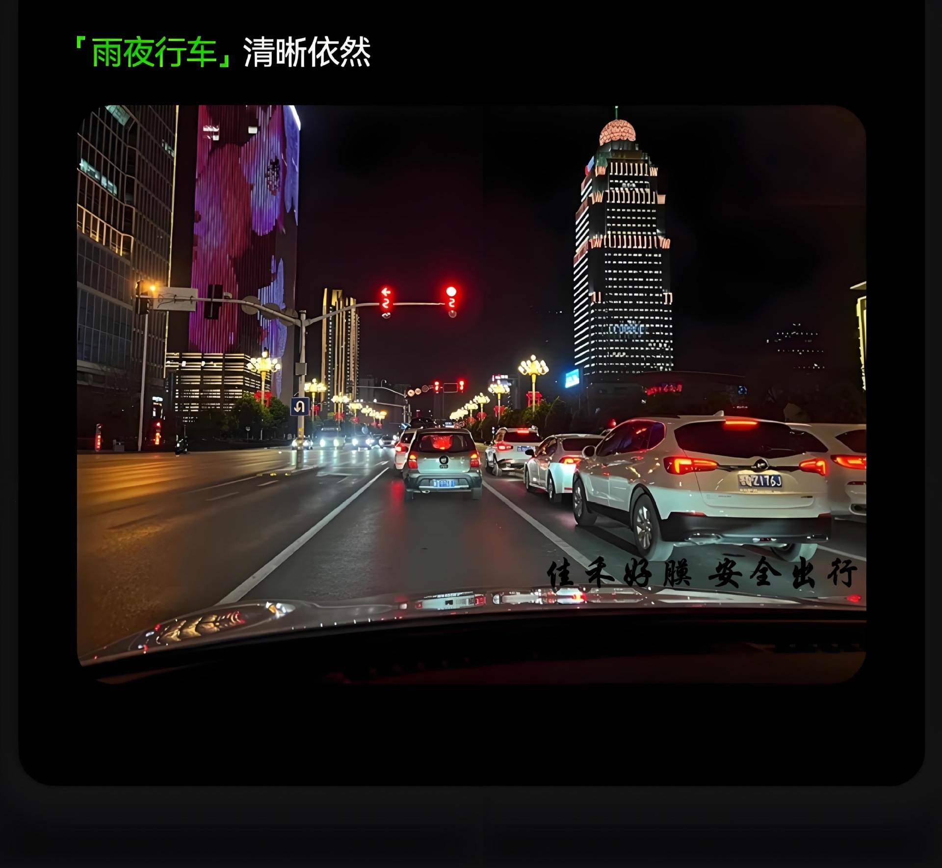 Car window film, high thermal insulation solar film, explosion-proof car window film, privacy solar film, sunshade black sunscreen glass film