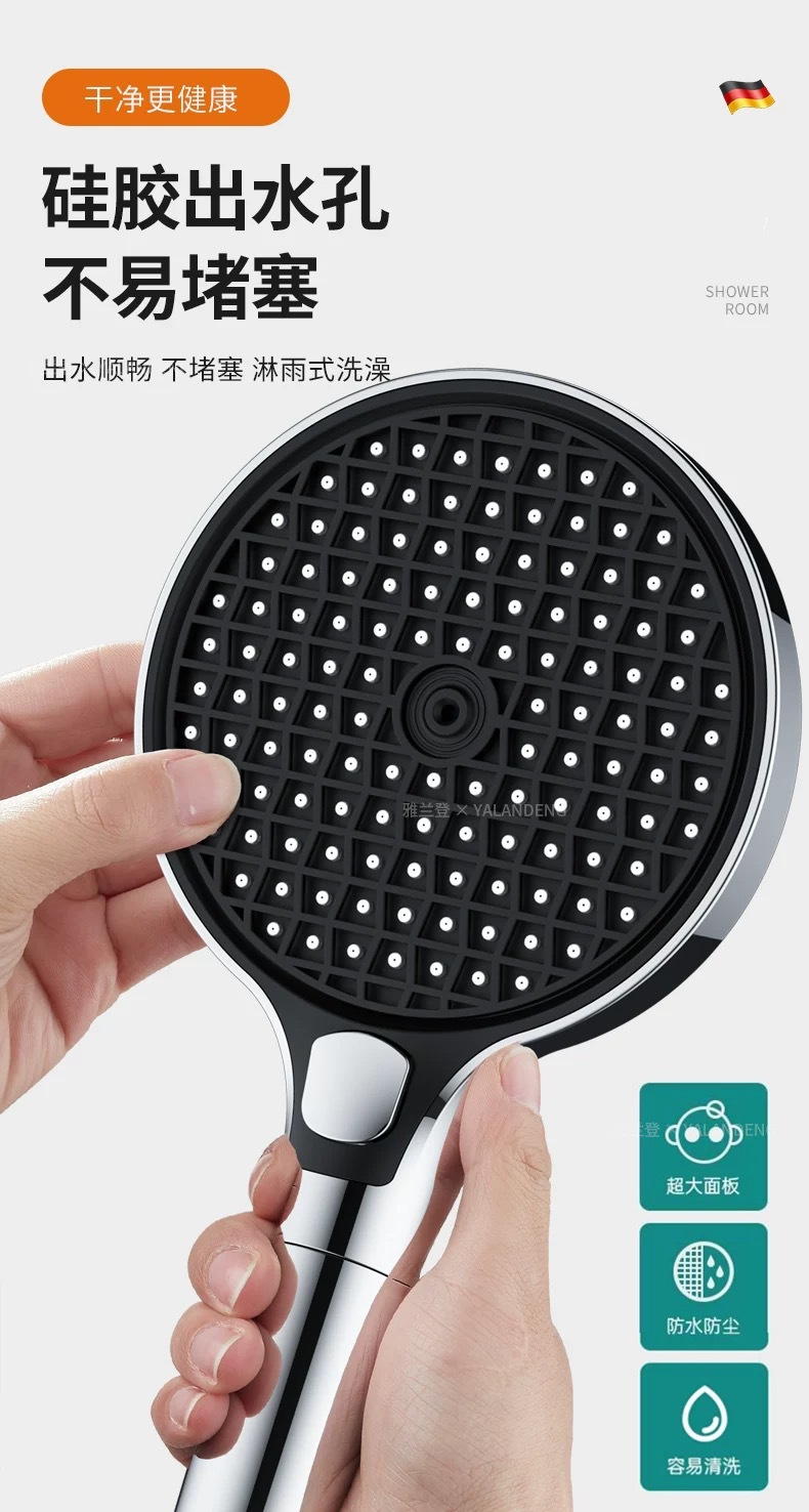 Pressurized showerhead, super high pressure, large water output, 15cm large panel, bath filter, shower head set undefined