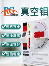 𾧙Cеՠtߜ؟̎늠tС늠tf늠ttwӟ