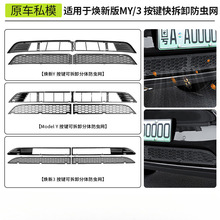 m춟°Mode3/Y˹xW һwIжwоWoW