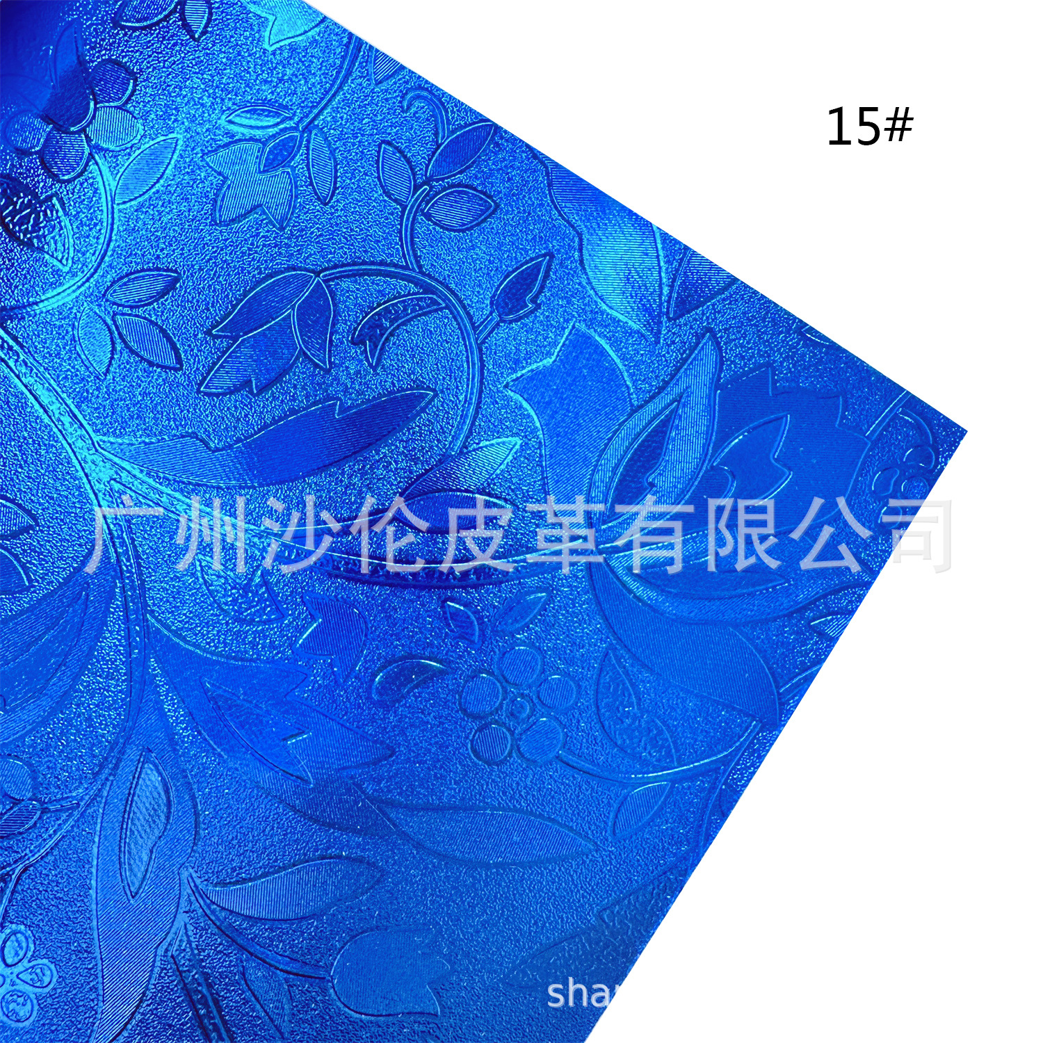 15#