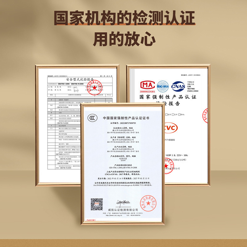 万利达烧水壶家用电热水壶宿舍小型开水壶自动断电学生水壶开水壶|undefined
