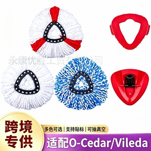 ���D�ϰ��^��Q��ԡ�ҵذ�ˢ ΢�w�S�ϰ��^�m�������Ӳ�|���杍