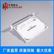 ͸A4CIIӰǔ[̨VˮڙЙC