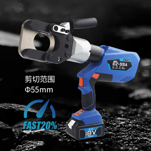 Electric Cable Cutter Rechargeable Bolt Cutter Hydraulic Cable Cutter Handheld Portable Electric Bolt Cutter Ez55 105