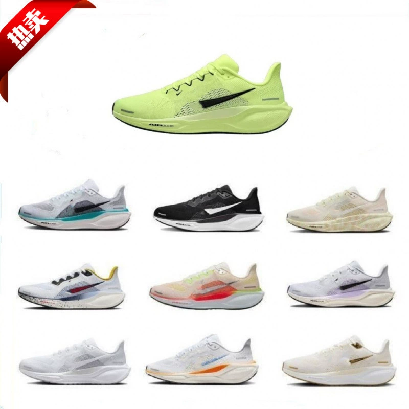 Оптовая продажа обуви Putian, чистые оригинальные кроссовки Zoom Moon Landing Pegasus 41 поколения на воздушной подушке, амортизирующие мужские и женские повседневные спортивные туфли