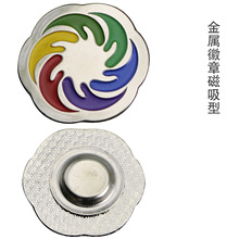 ���ٻ���У�հ���~/�F/�\�Ͻ��ƿ���������ᘼo���������