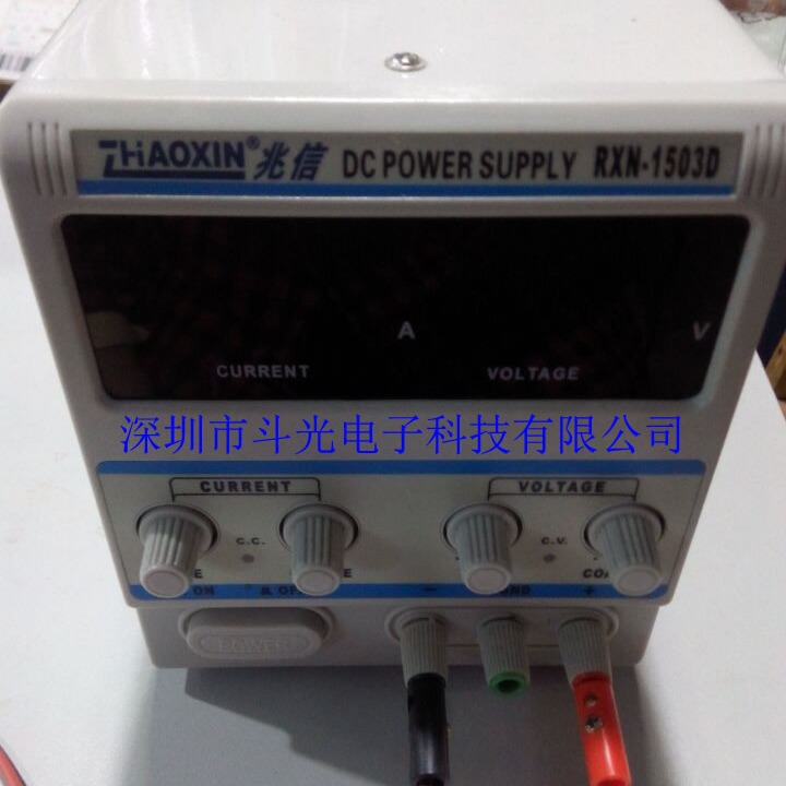 直流稳定电源RXN-1503D 整流器直流可调电源 数显电源30V2A