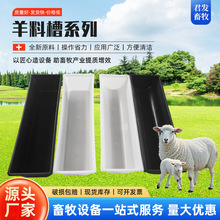 ����ʳ������ˮ��ţ��Ӻ�ƽ���ϲ��ˮ��ι���С���ʳ�����Bֳ