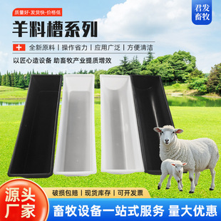 ����ʳ������ˮ��ţ��Ӻ�ƽ���ϲ��ˮ��ι���С���ʳ�����Bֳ