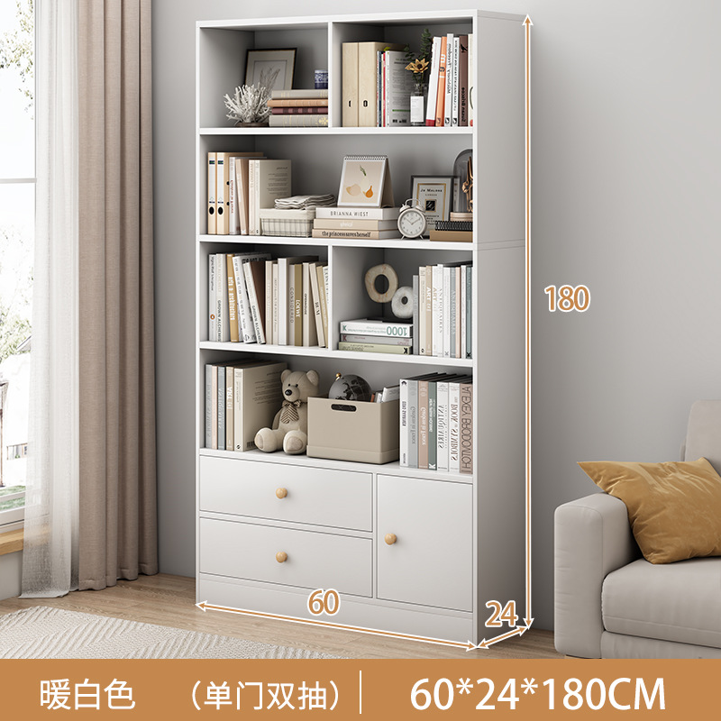 60cm 싱글 도어 더블 펌핑 따뜻한 흰색