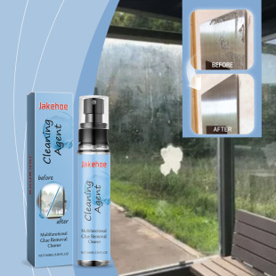 [Cross-Border Supply] Jakehoe Multifunctional Glue Remover Cleaner, Adhesive Cleaner for Car and Home Cleaning