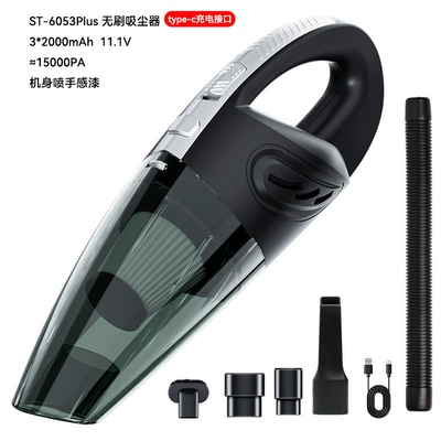 cleaner dust remover household — Tozsoranlar - st-6053plusbrushless-click-vacuum-cleaner-type-c-port