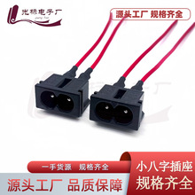 8���Դ����AC-019��о��о�~ 2�׿���DB-8�Դ����12*22AC������