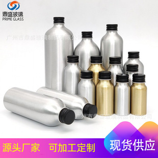 Դ�^�S؛30ml50ml120ml�ݿ��Xƿ ���yƷ��Һ���F�aˮ�ܹ��ܷ���b