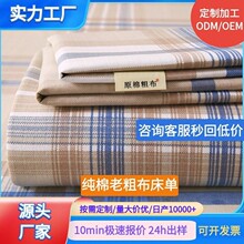 �����¿�ȫ�޼����ϴֲ���ϯ�A���δ���ϯ�Ӵ��������׌W������