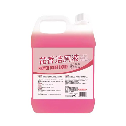 Floral Toilet Cleaner, Toilet Bowl Cleaner, Powerful Stain Remover, Odor Eliminator, Scale Remover, Toilet Bowl Cleaner