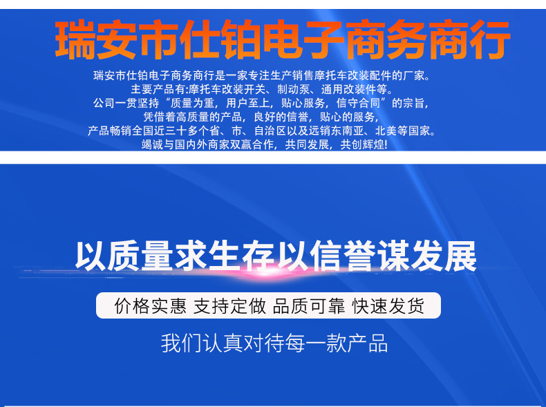 Motorcycle Modification Parts Suitable for Yamaha Nvx155 Front Windshield Aerox155 V1 Windshield