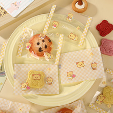 �¿�ɐ۰�͸��ĥɰѩ���ְ��b������Сɴ��決ʳƷ�����C���