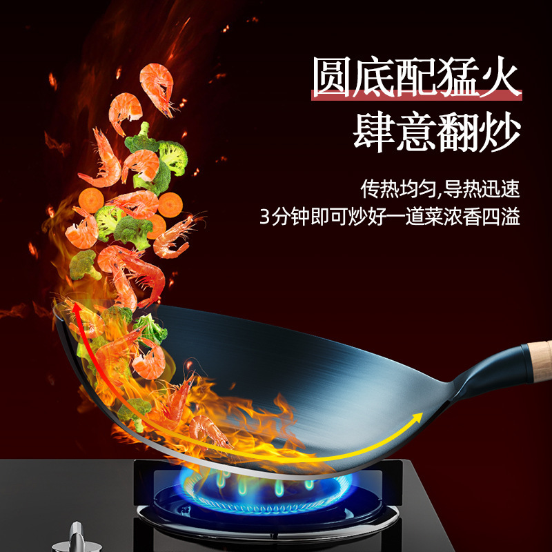 Vintage forjado olla de fondo redondo olla de hierro especial para chef de restaurante olla de cocina de gas doméstica olla de cocina antiadherente sin recubrimiento