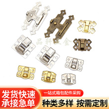 �¹�ľ�д��������С��۰��b�й�����۽�ɫ���~ɫ�͹��i��