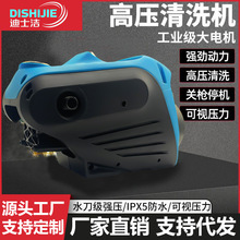 ϴ܇�C����220v�����¿��y��ϴ�C�߉�����ϴ����������ȫ�Ԅ�