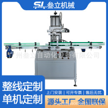 ����ȫ�ԄӶ๤λ���������y©�Cʳ���Ͱ���ƿ�z©�C���ƙz©�C