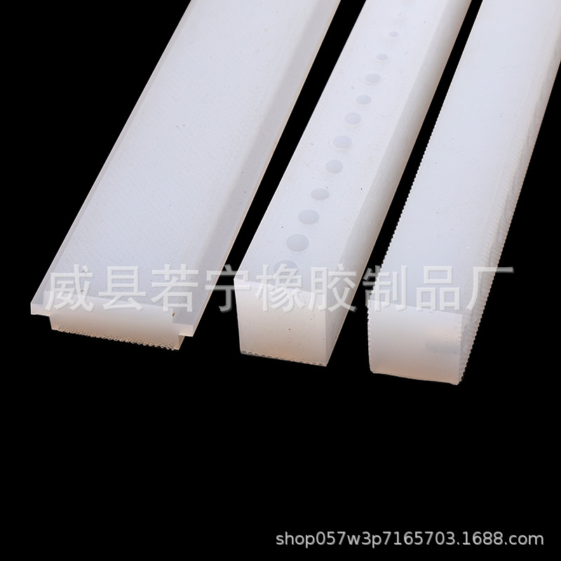 双室真空机密封条 真空机上盖密封圈商用大型真空配件硅胶