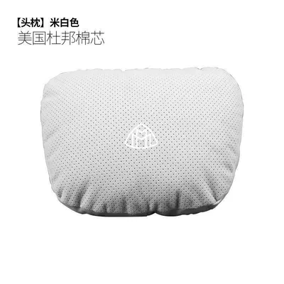 Headrest – for Mercedes-Benz S-Class Maybach - maybach-punched-model-headrest-off-white-1-pack-standard