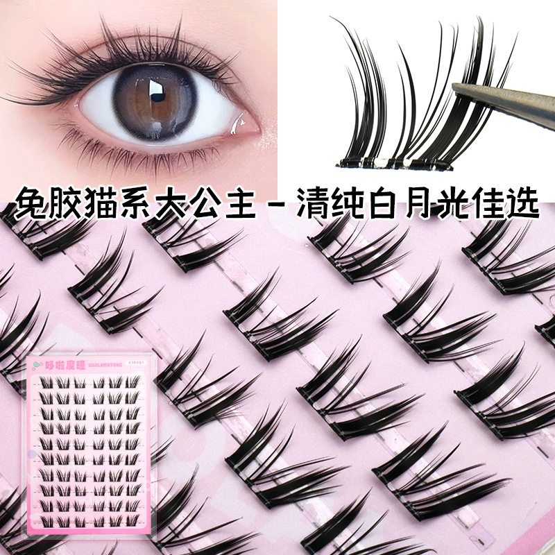 Клей- Free false eyelashes, natural and daily style, sunflower white boiled water, thick and photogenic, rat type dog Su Daji and fox type Pingdu