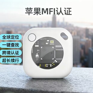 �羳������ܷ��G��ƽ��Airtag���ˌ����F��Ʒ���G�����ܶ�