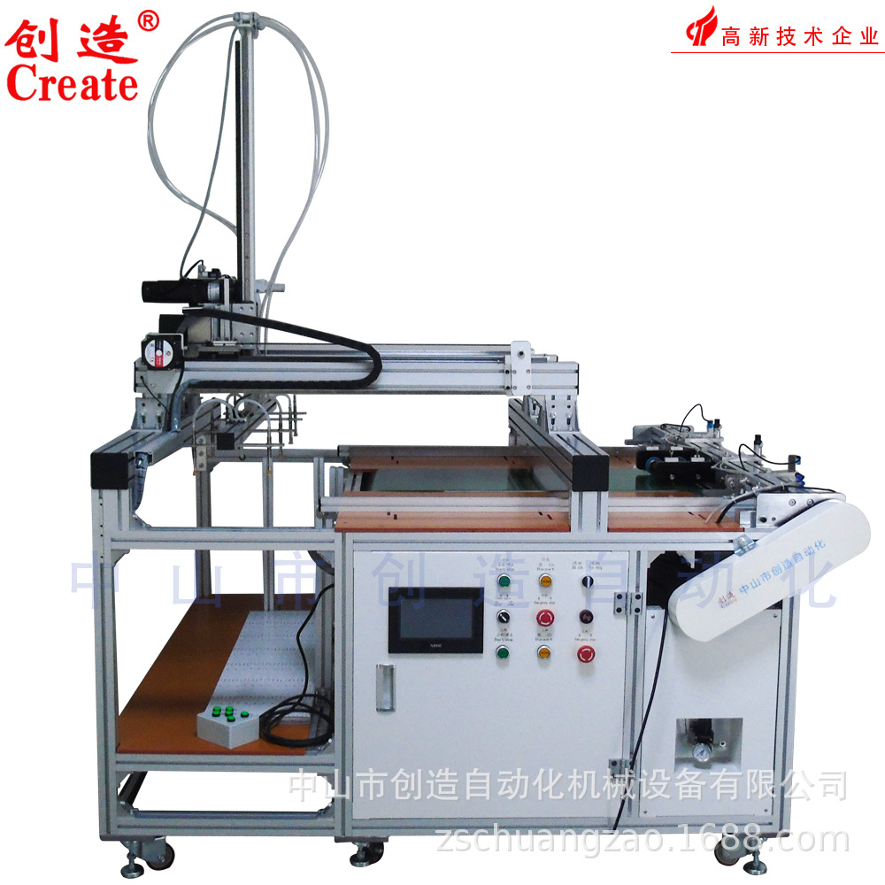 自动分板机 CZ-602E 漫反射灯条自动上板折板机器厂家直供