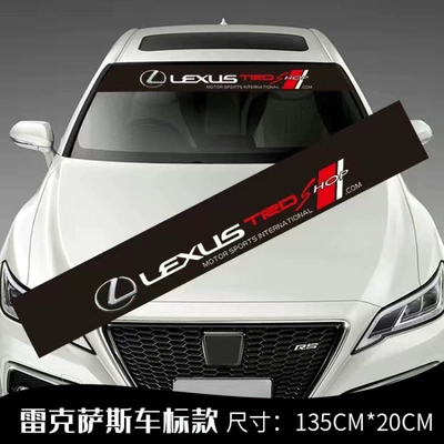 Body sticker, Stickers for Car Front Windshield - one-piece-of-front-fender-sticker-lexus
