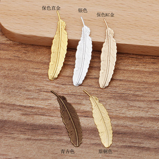 (09302)�~34mmС���~