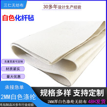 F؛2mmɫwëᘴ̜]wëֲѩ|ûw